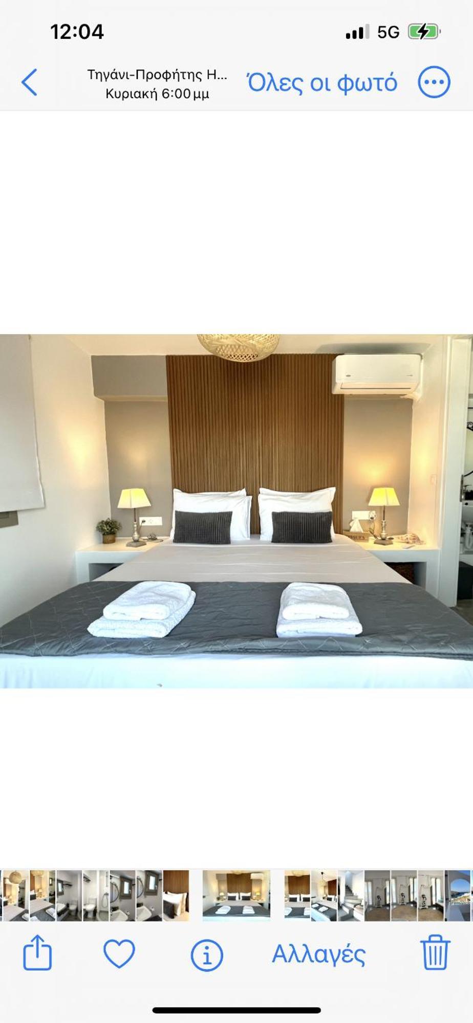 Miramare Suites Mykonos Merchia Beach Εξωτερικό φωτογραφία