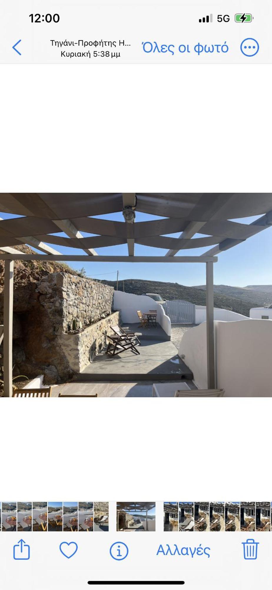 Miramare Suites Mykonos Merchia Beach Εξωτερικό φωτογραφία