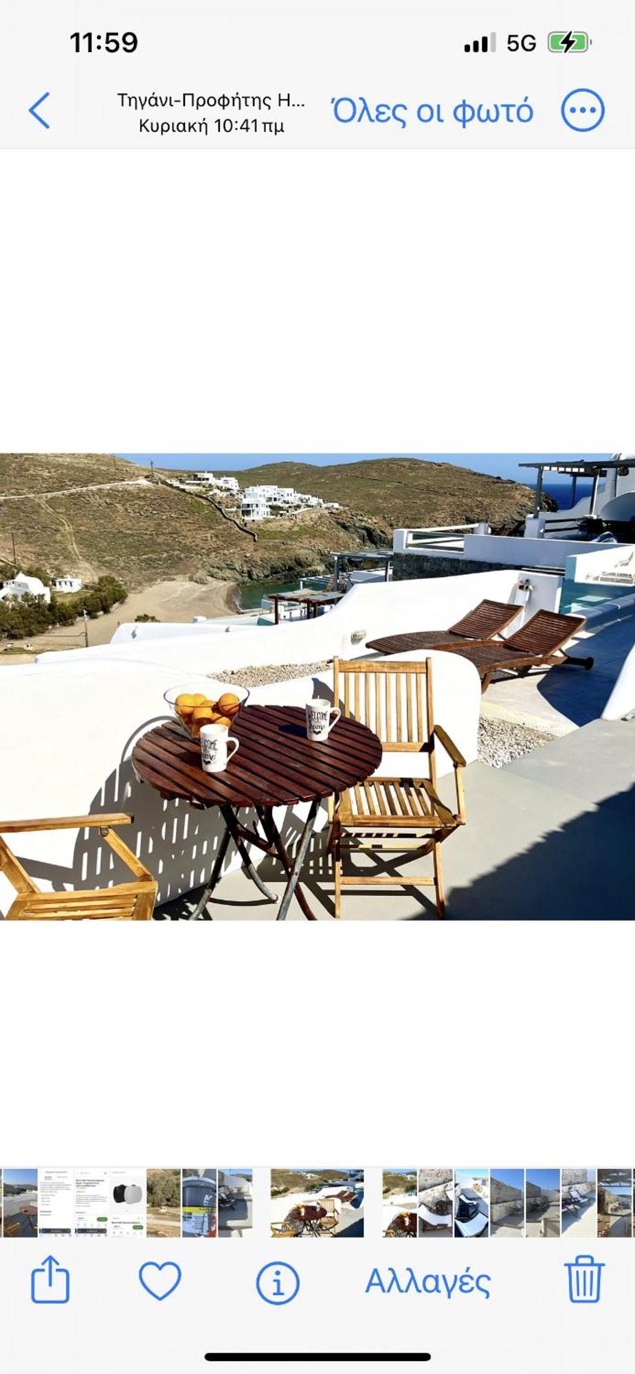 Miramare Suites Mykonos Merchia Beach Εξωτερικό φωτογραφία