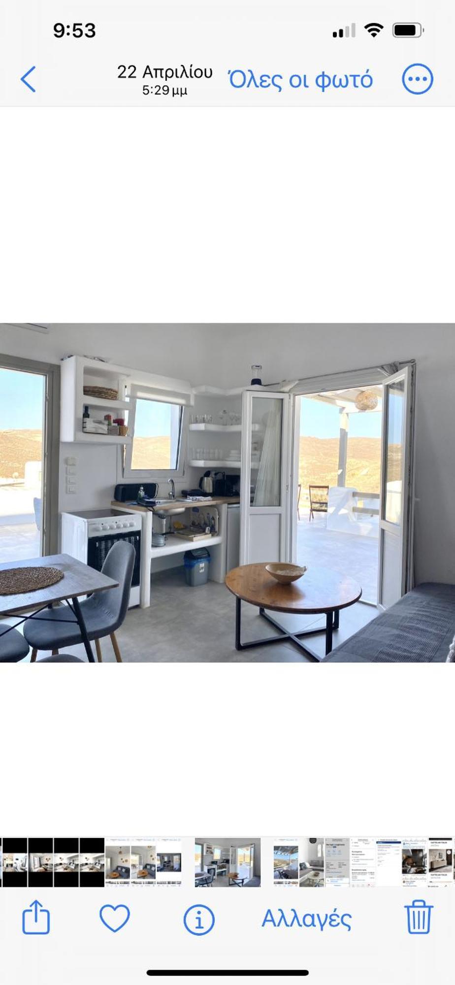 Miramare Suites Mykonos Merchia Beach Εξωτερικό φωτογραφία