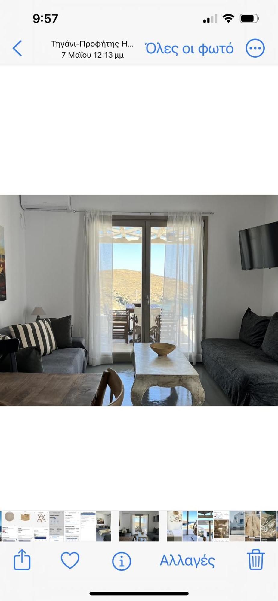 Miramare Suites Mykonos Merchia Beach Εξωτερικό φωτογραφία
